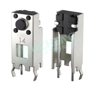 6.0mm×6.0mm加高支架侧按（卧式插件）轻触开关