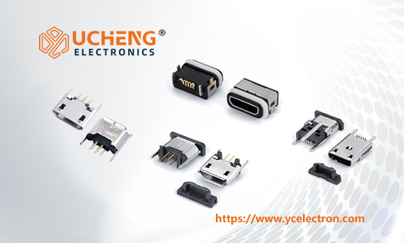 Micro USB具有紧凑,经济,稳定性