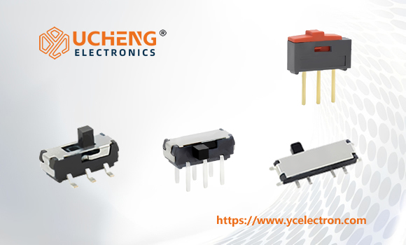 拨动开关电脑周边 拨动开关电脑周边