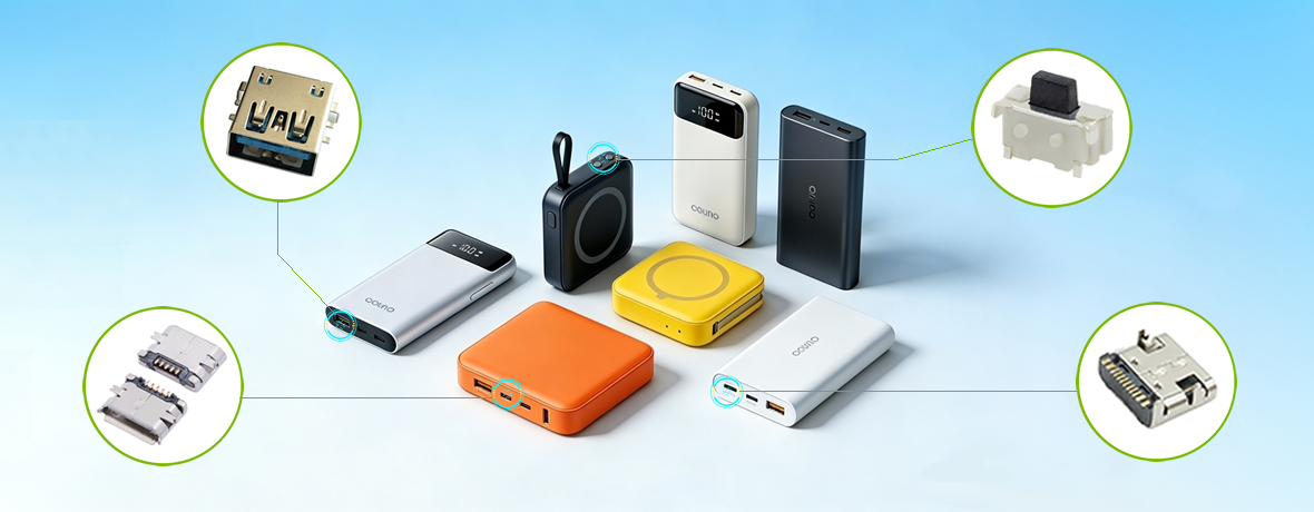 移动电源副本 移动电源副本