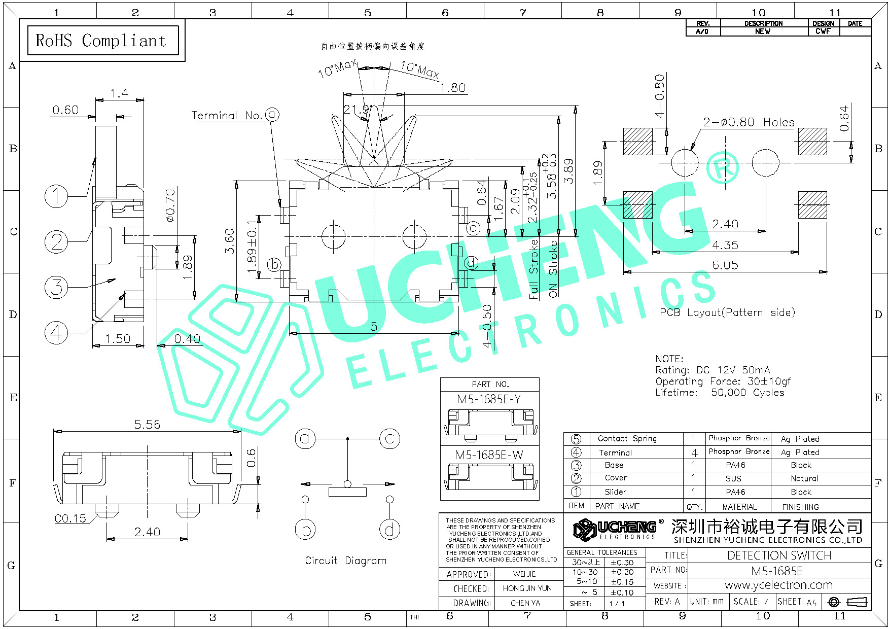 M5-1685E-