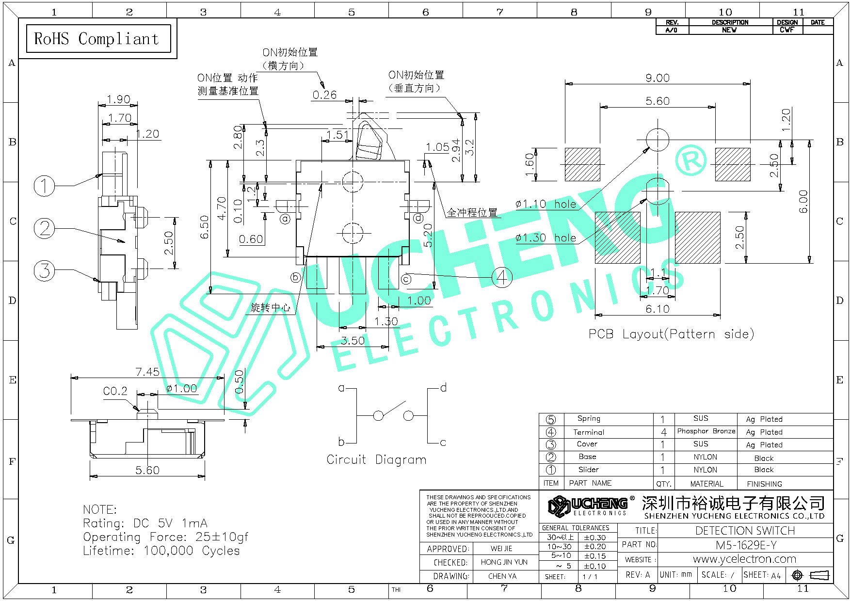 M5-1629E-Y-
