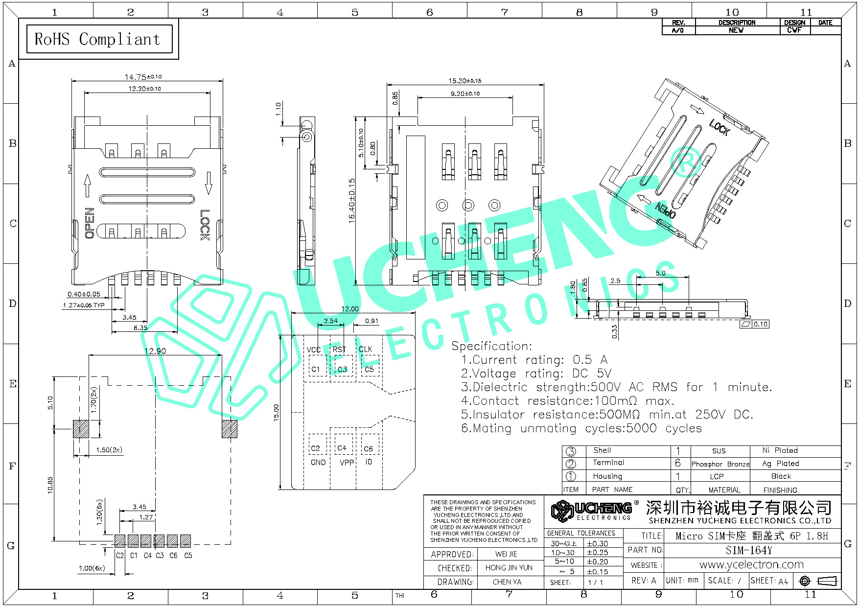 SIM-164Y-Micro SIM卡座 翻盖式 6P 1